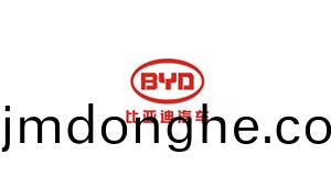 比(bi)亞(ya)迪(di)